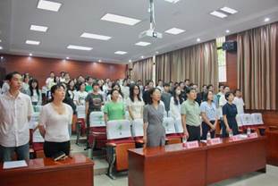 图示, 示意图
中度可信度描述已自动生成:ver1